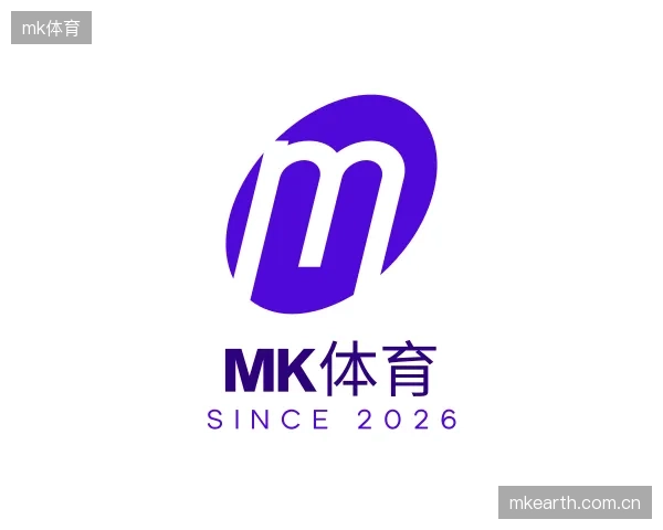 介绍mk体育平台